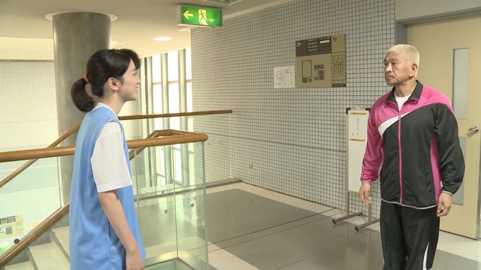 永野芽郁、松本人志