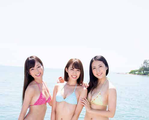 「ミスFLASH」山岸奈津美・沙倉しずか・阿南萌花、水着で美ボディ競演 タイで笑顔弾ける