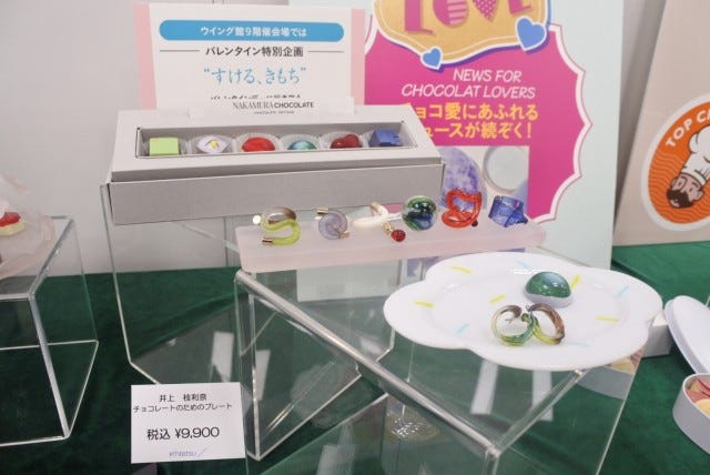ナカムラチョコレートをモチーフにしたアクセサリー