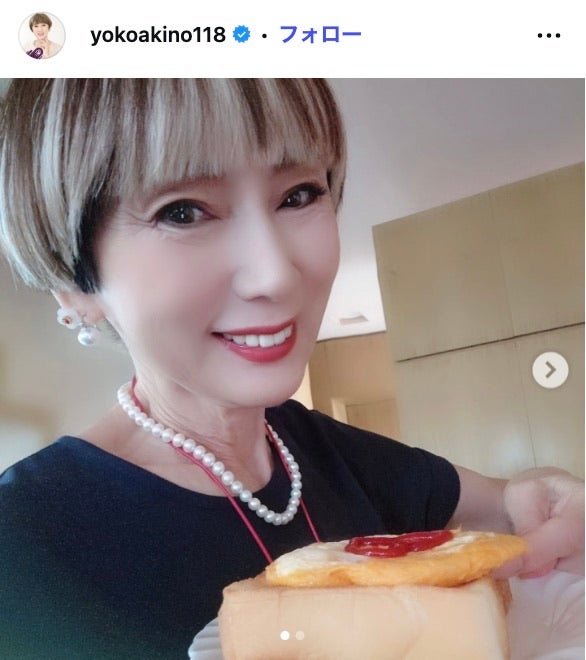 有名女優、残り物活用した朝食6皿公開「ボリュームすごい」「親近感」と反響