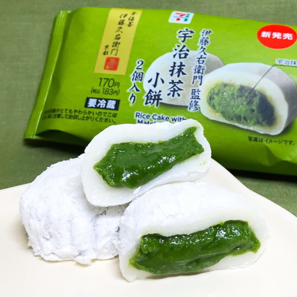 伊藤久右衛門監修宇治抹茶小餅