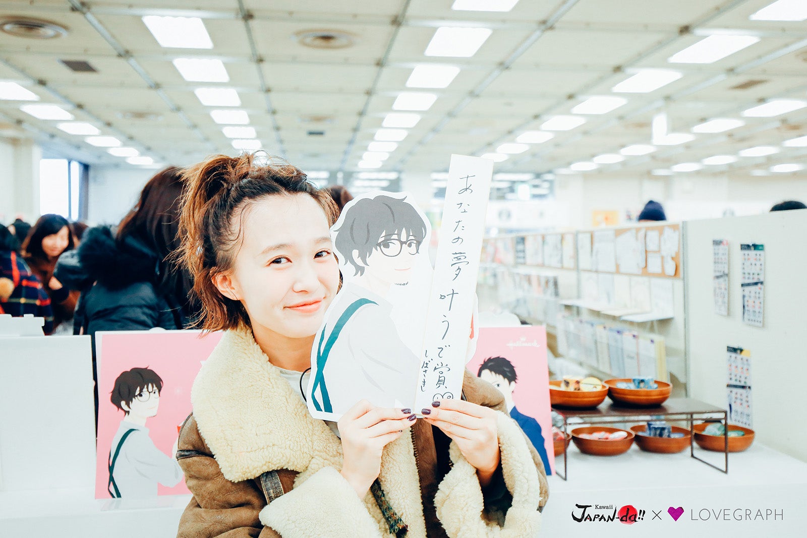 柴田紗希 （写真提供：MBS）