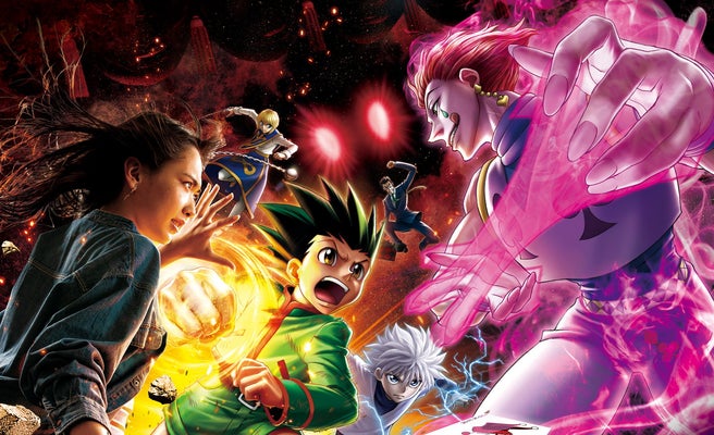 Usj ハンター ハンター ザ リアル 4 D ゴン ヒソカらの 念能力 バトルを全身全霊で体感 女子旅プレス Usj ハンター ハンター ザ リアル 4 D ゴン ヒソカらの 念能力 バトルを全身全霊で体感 女子旅プレス