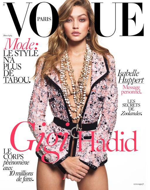 「VOGUE PARIS」3月号の表紙を飾ったジジ・ハディッド／「VOGUE PARIS」オフィシャルサイトより