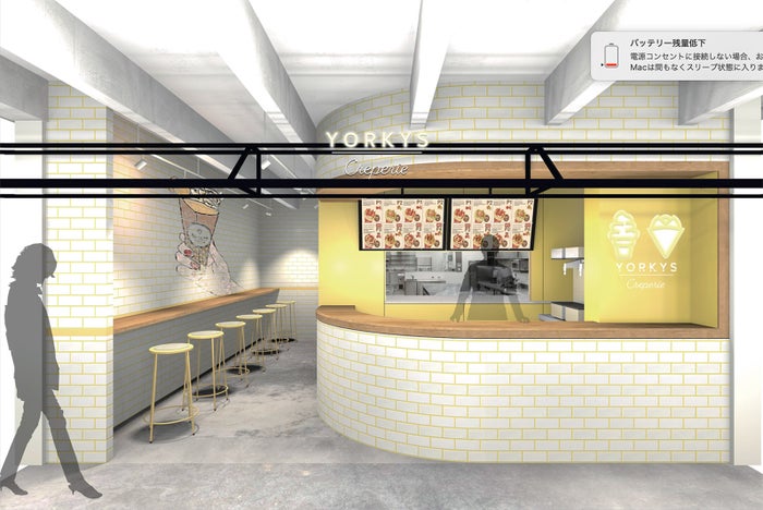 店舗イメージ／画像提供：株式会社YORKYS ENTERTAINMENT