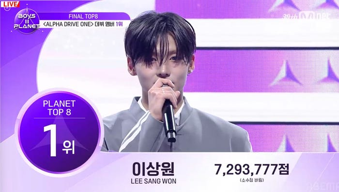 イ・サンウォン(C)CJ ENM. All Rights Reserved.