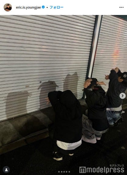 エリック Instagramより