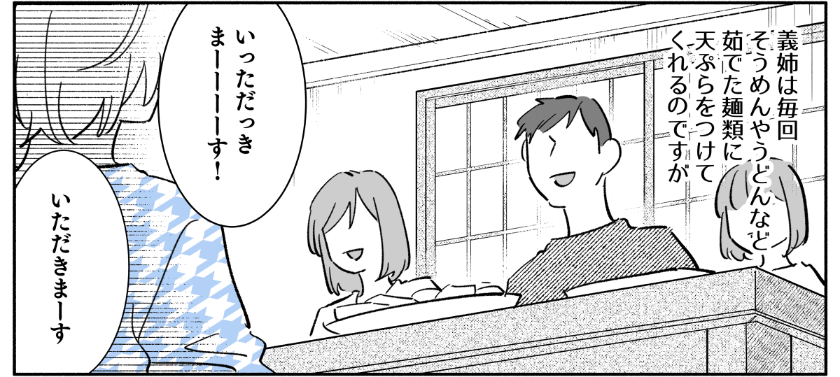 1_3_1