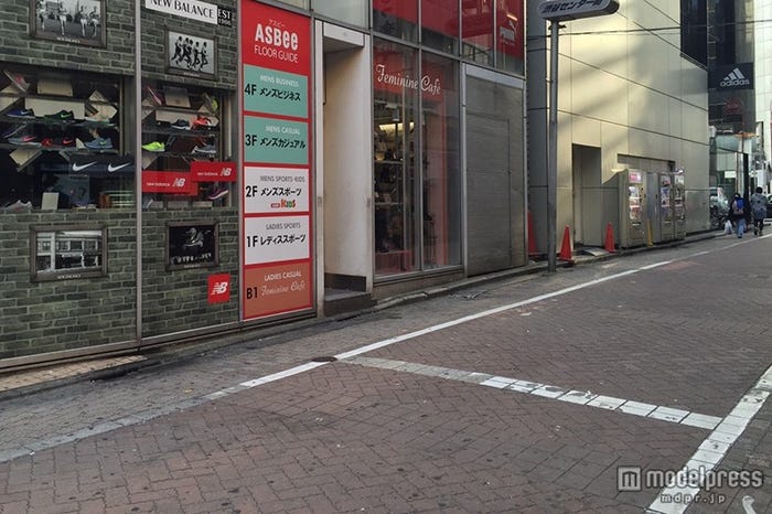 渋谷の街がクリーンに