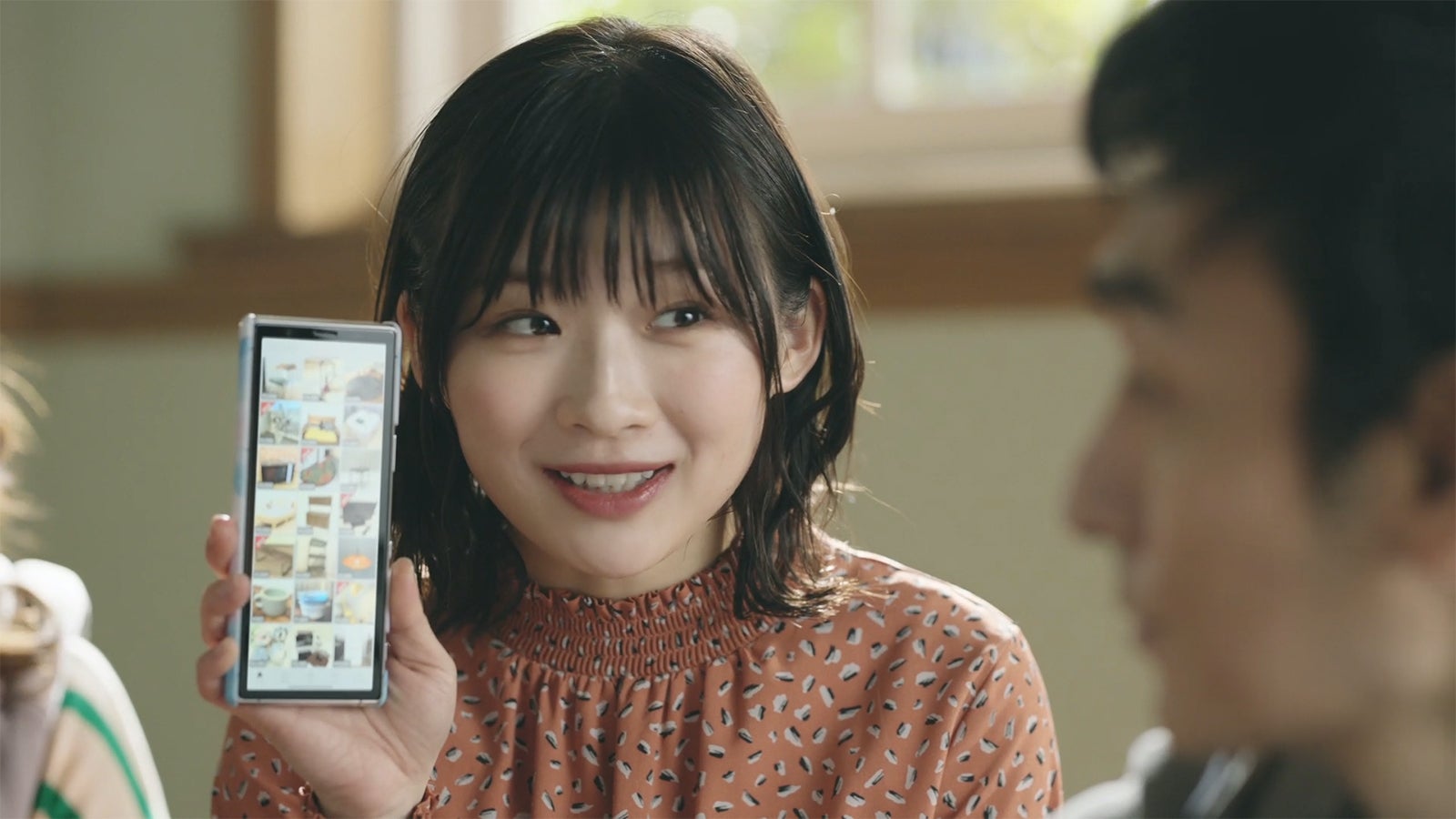 伊藤沙莉／提供画像