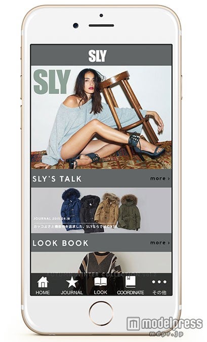 最新おしゃれ情報続々「SLY」公式アプリ