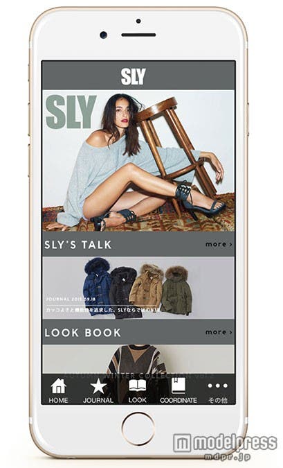 最新おしゃれ情報続々「SLY」公式アプリ