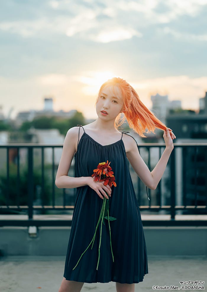 本田仁美 (C)講談社