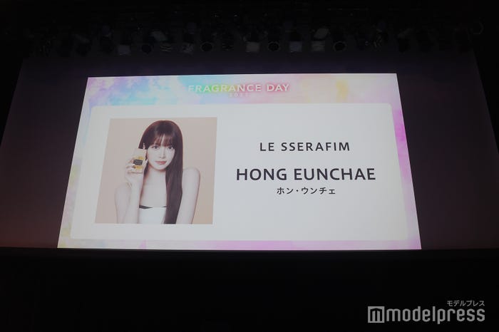 HONG EUNCHAE(ホン・ウンチェ)(C)モデルプレス