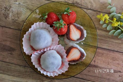 画像14 16 母の日は手作りお菓子に気持ちを込めて 簡単レシピでできる美味しいスイーツ モデルプレス