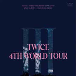 「TWICE 4TH WORLD TOUR 'III' IN JAPAN」通常盤DVDジャケット写真（提供写真）