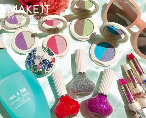 【ポール & ジョー・2019夏コスメ】5月1日発売!限定・新作コスメレビュー|スウォッチあり