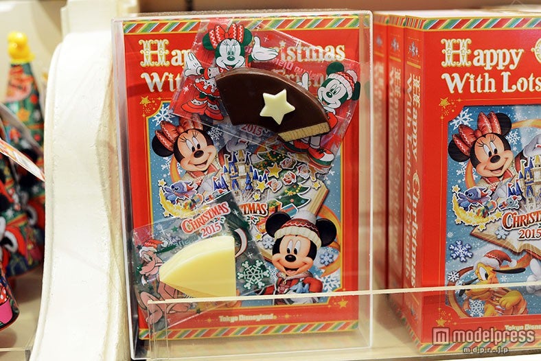 チョコレートカバード・バウムクーヘン￥1600