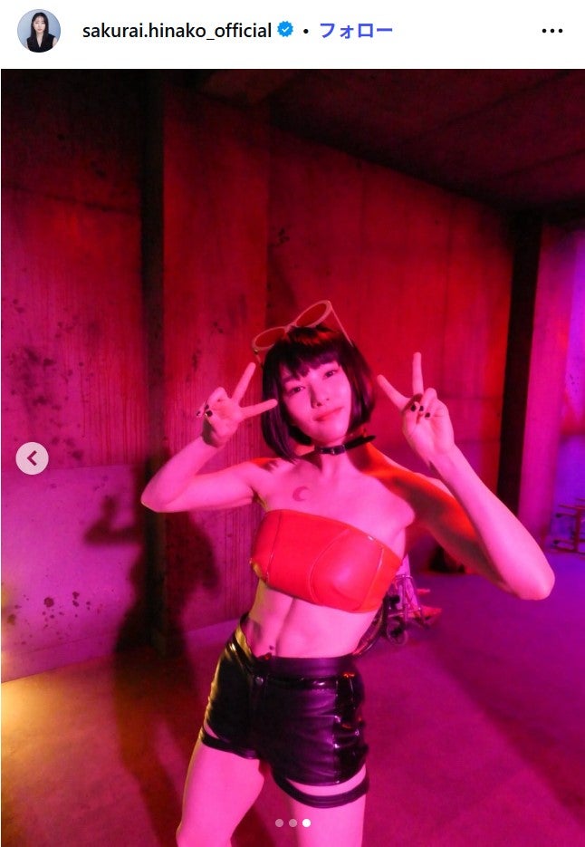 桜井日奈子Instagramより
