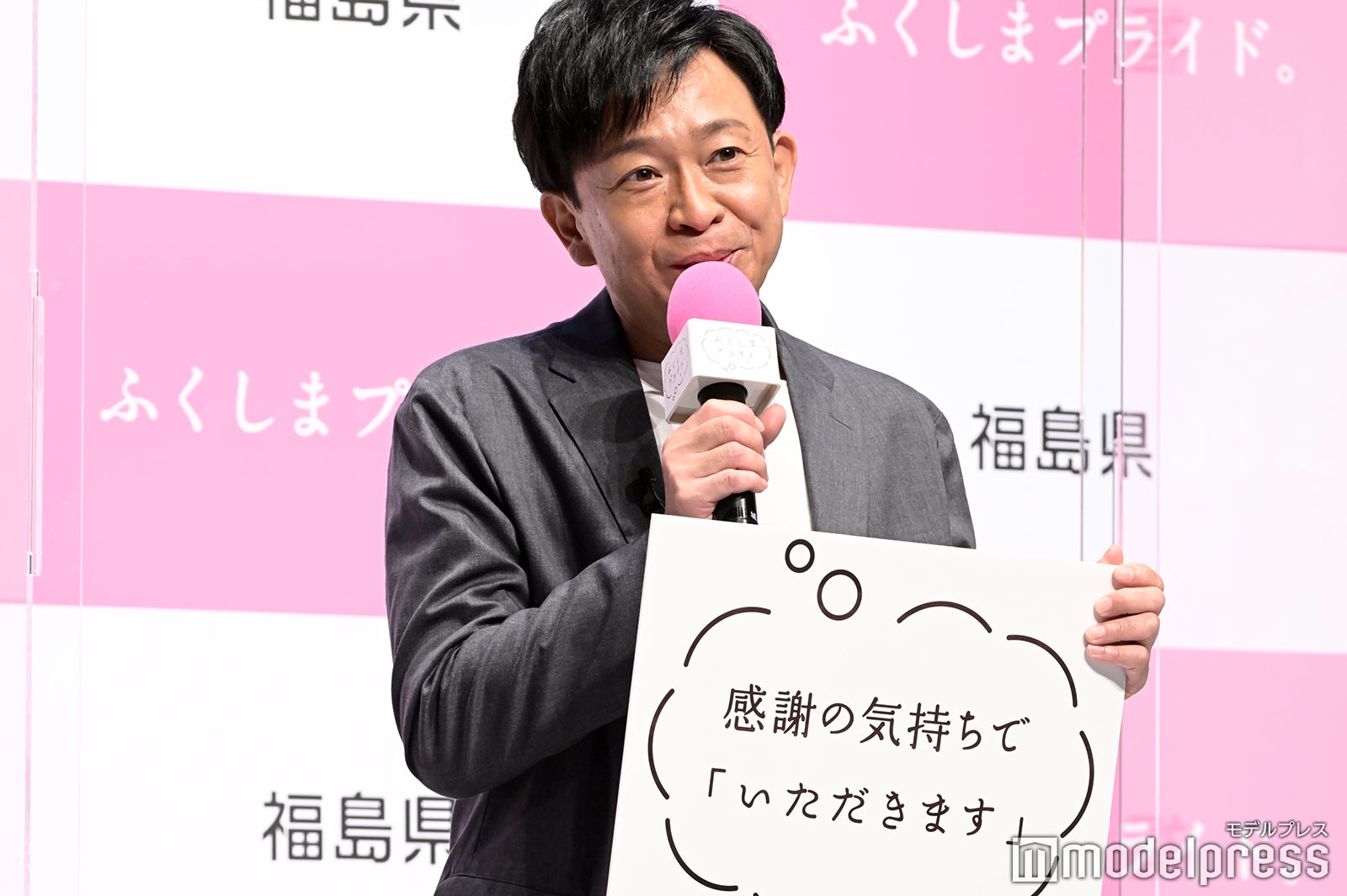 「TOKIOのきもち」を発表する城島茂 （C）モデルプレス