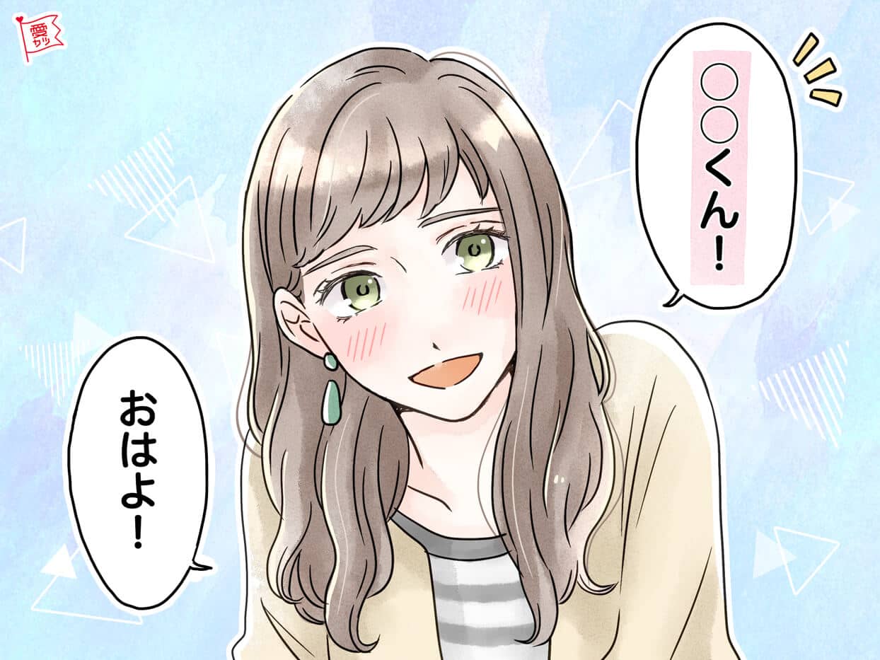 顔じゃない！男性に「かわいいな」と感じさせる女性の特徴5つ