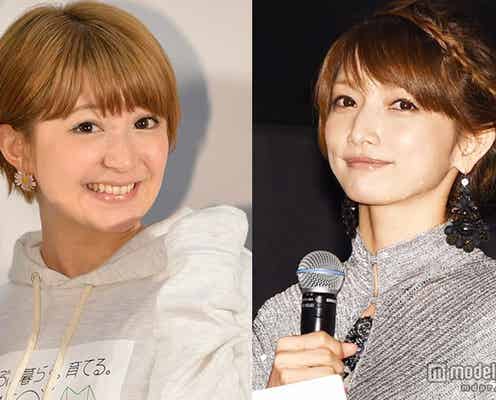 矢口真里、後藤真希の第1子妊娠を祝福「もっともっと幸せになってね」