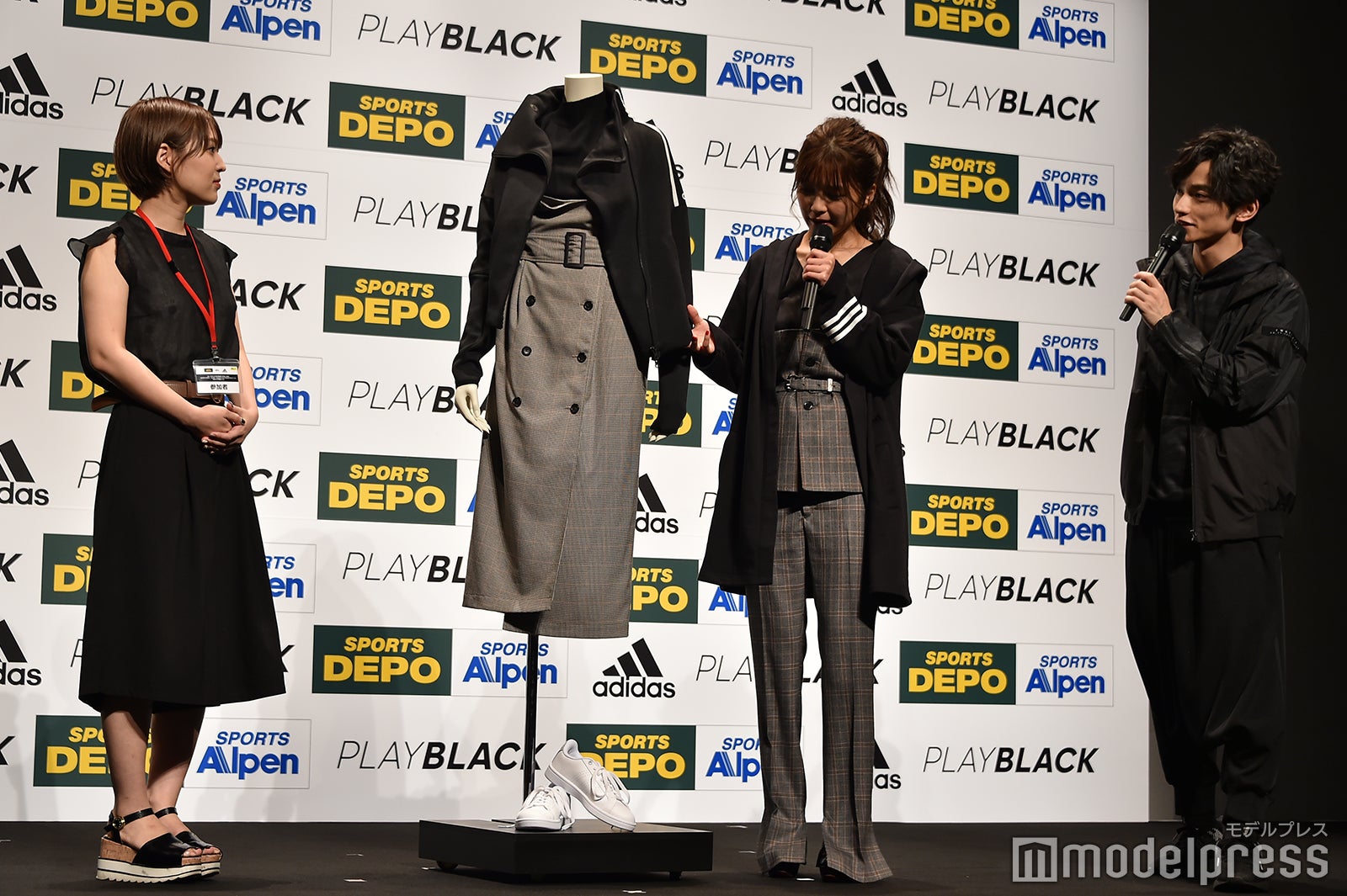 選ばれたファンに宇野実彩子がプレゼントしたコーディネート