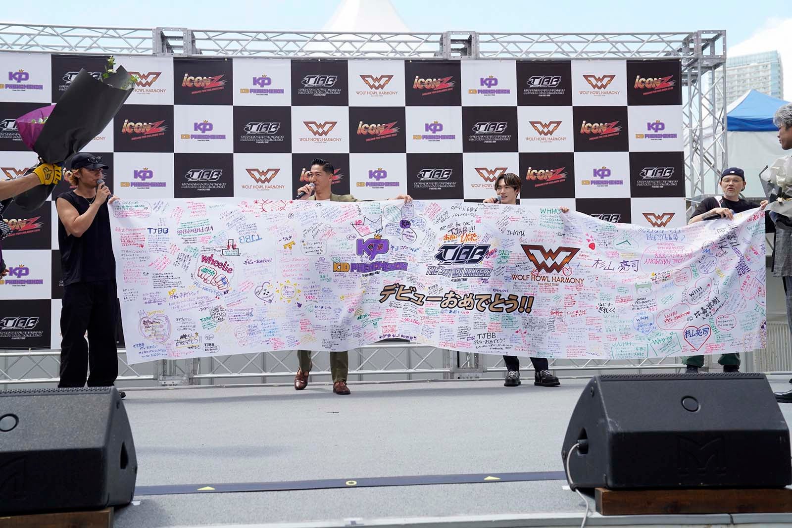 （左から）SHOKICHI、AKIRA、NAOTO、DJ DARUMA（提供写真）