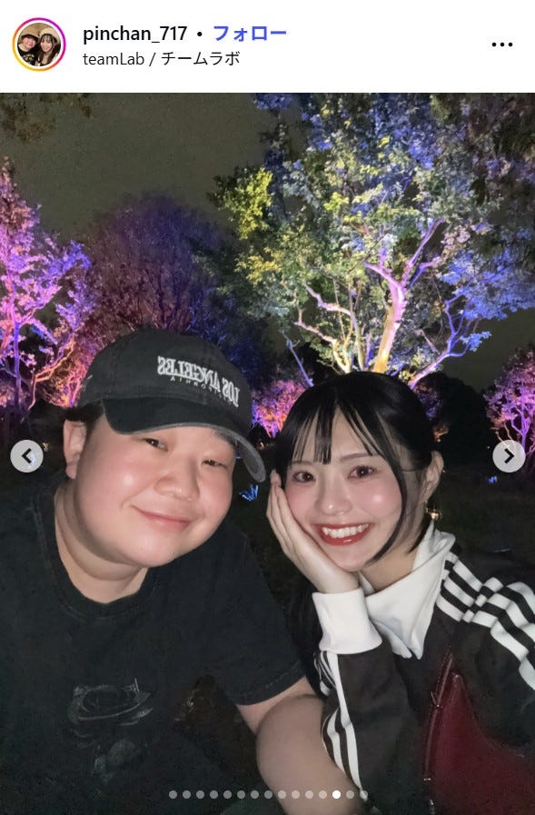 ピンちゃんInstagramより
