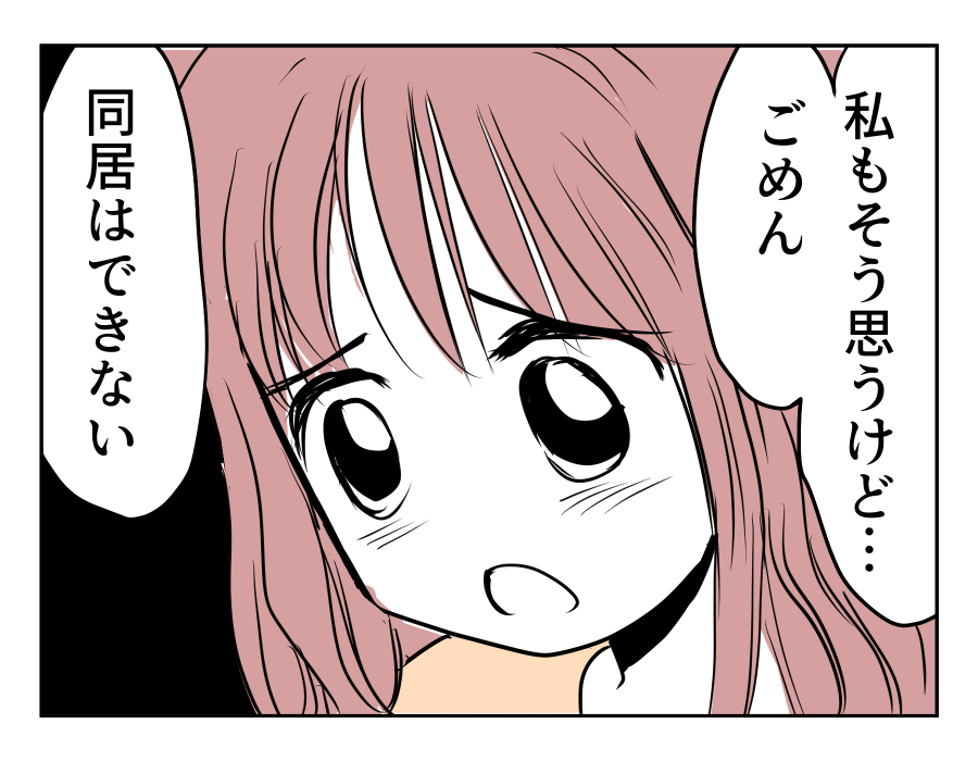 09-01