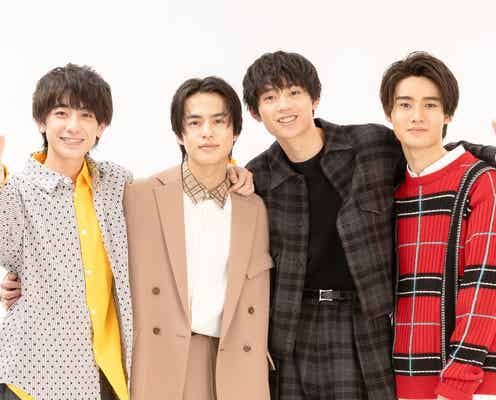 奥野壮、残念な高校生役で主演ドラマ決定 水沢林太郎・小西詠斗・藤岡真威人と学園ラブコメ<恋に無駄口>