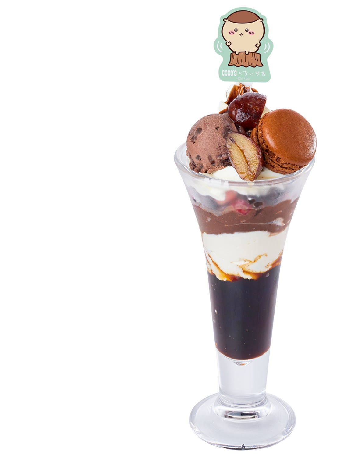 くりまんじゅうのビターなチョコレートパフェ税込1,309円（提供写真）