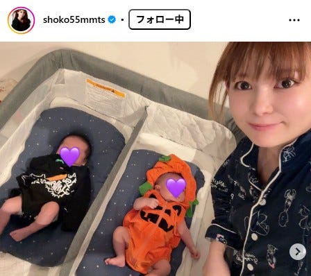 中川翔子 Instagramより