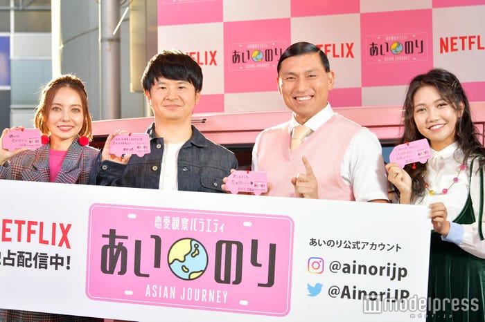 ベッキー、若林正恭、春日俊彰、井上苑子 (C)モデルプレス