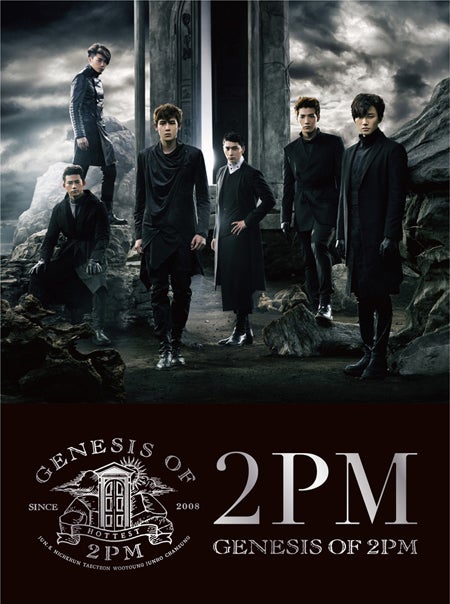 2PM「GENESIS OF 2PM」（2014年1月29日発売）初回盤B