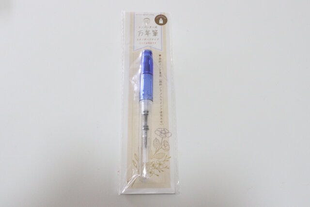 コンバーター式万年筆 コンバーター式万年筆