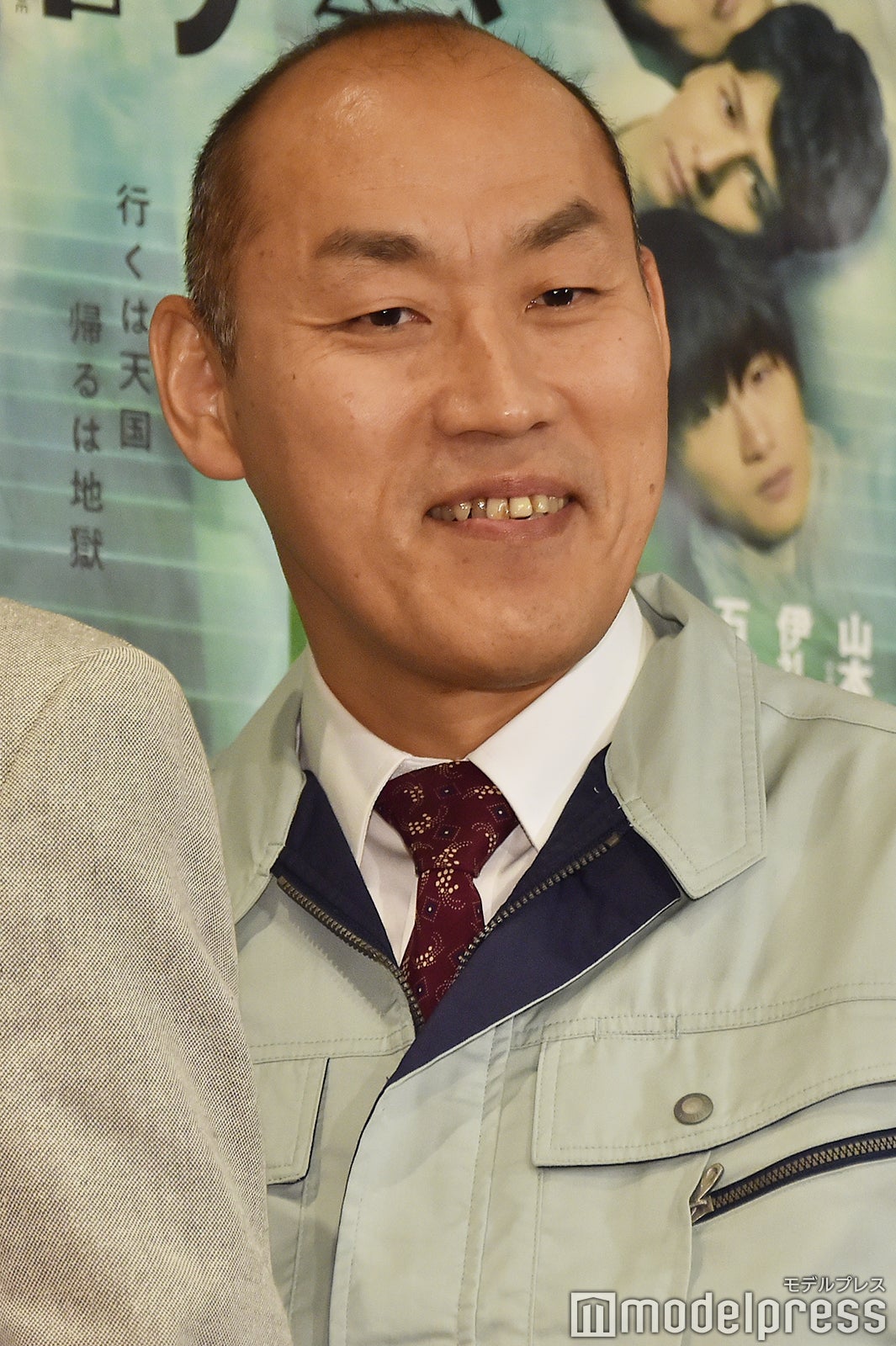 山西惇（C）モデルプレス