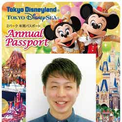 2パーク年間パスポート【特別デザイン】（C）Disney