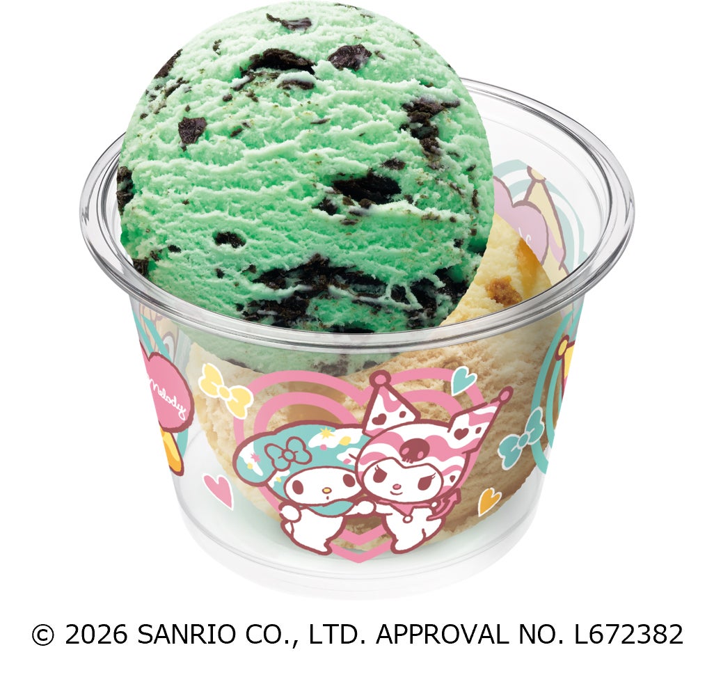 「MY MELODY ♡ KUROMI ICE CREAM MODE」（C） 2026 SANRIO CO., LTD. APPROVAL NO. L672382