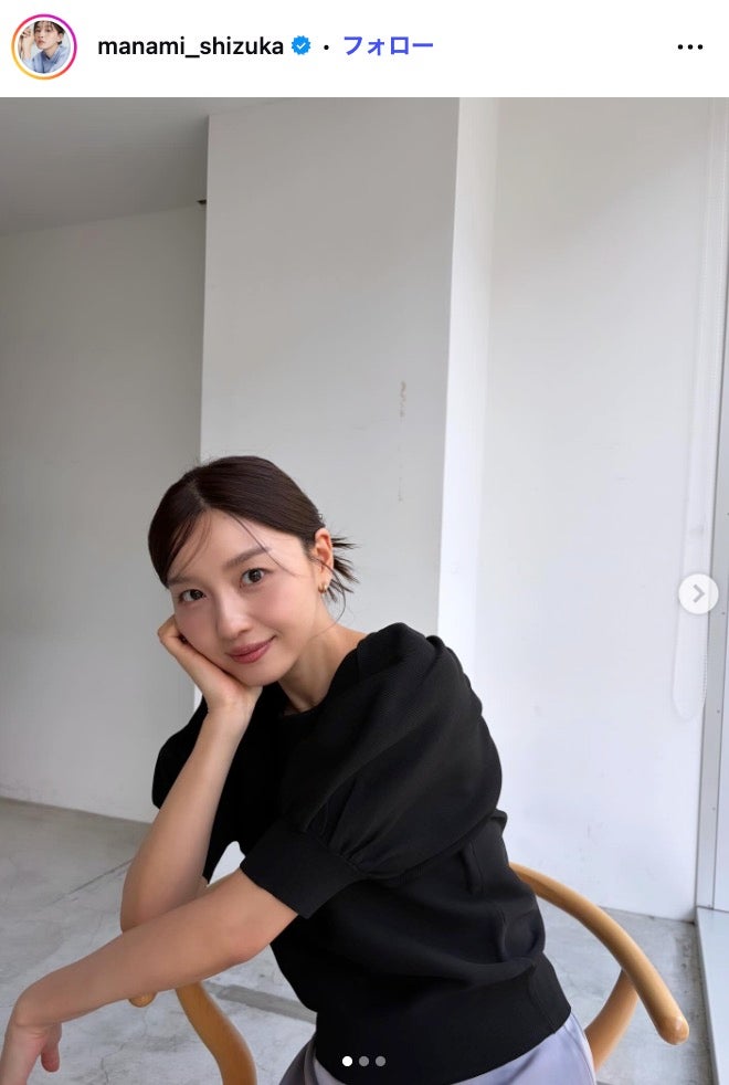 武田真治の22歳下美人妻、美スタイル輝く水着姿披露「黒い水着が色っぽい」「美しすぎるママ」と反響