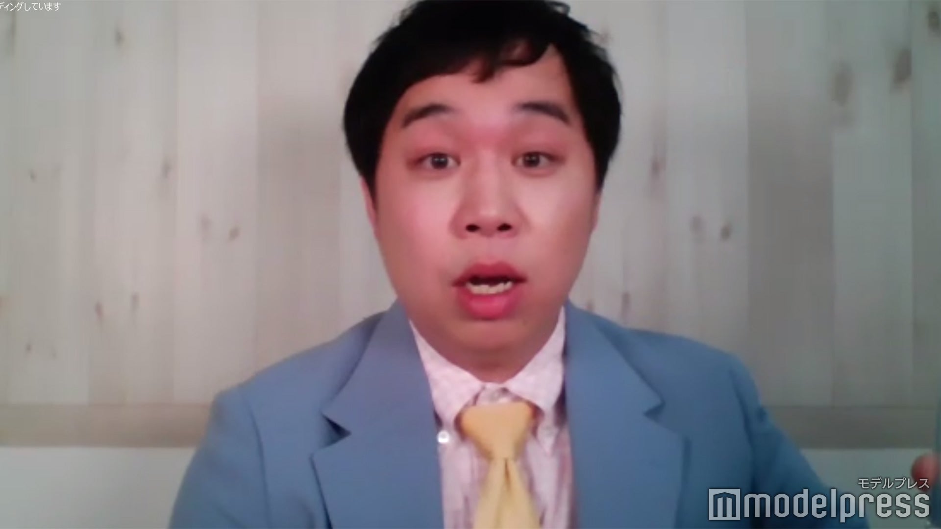 せいやの「プハァ」顔（C）モデルプレス