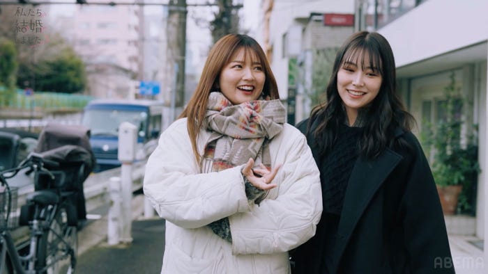 Miyuu、白間美瑠/「私たち結婚しました 5」(C)AbemaTV, Inc.