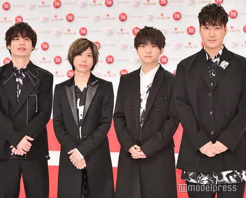 Official髭男dism、上京4年で念願の紅白初出場 サブスク人気も評価<第70回 NHK紅白歌合戦>
