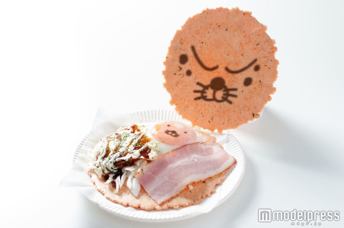 しまっちゃうおじさんのエビせん600円(税込)(C)いがらしみきお/竹書房・フジテレビ・エイケン