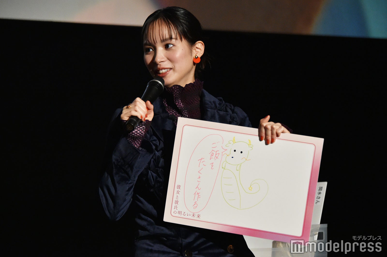 自炊の頻度を増やすことを誓った関水渚（C）モデルプレス