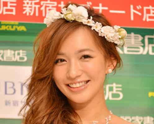 優木まおみ、妊娠を発表<コメント全文>
