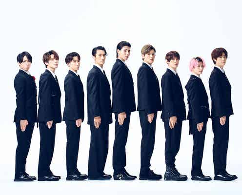 Snow Man、7枚目シングル「オレンジkiss」発売日決定 “エモキュン”ラブソングに