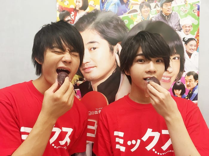 佐野勇斗、塩崎太智(提供写真)