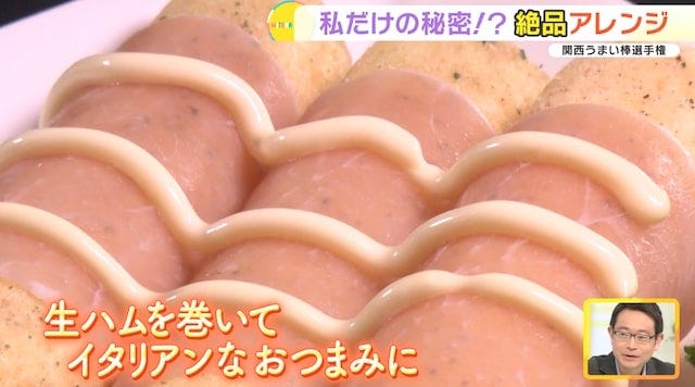 【関西うまい棒選手権】あなたは何味派？100人に究極の質問「一番人気の味とは」