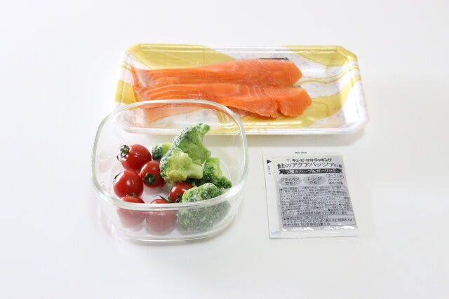 アクアパッツァの素　キューピー　材料